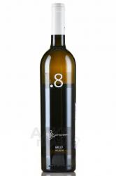 вино Grillo Punto 8 0.75 л белое сухое
