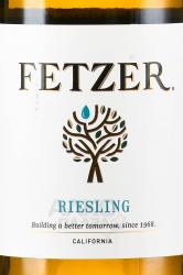 вино Fetzer Riesling 0.75 л белое полусладкое этикетка