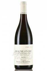вино Beaune Premier Cru Clos Des Mouches AOC 0.75 л красное сухое