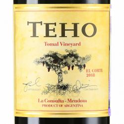 вино Teho Tomal Vineyard El Corte 0.75 л красное сухое этикетка