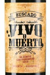 вино Buscado Vivo o Muerto El Limite Las Pareditas 0.75 л красное сухое этикетка