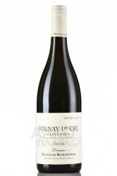 вино Domaine Nicolas Rossignol Volnay 1er Cru Santenots AOC 0.75 л красное сухое