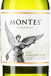 вино Montes Sauvignon Blanc Reserva 0.75 л этикетка