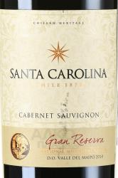 вино Santa Carolina Barrica Selection Gran Reserva 0.75 л этикетка