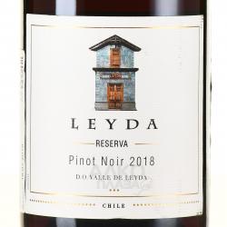 вино Leyda Reserva Pinot Noir 0.75 л красное сухое этикетка
