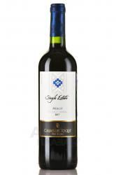 Casas del Toqui Single Estate Merlot - вино Каса Дел Токи Мерло Сингл Эстейт 0.75 л красное сухое