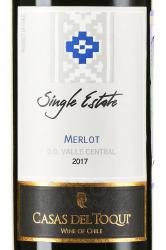 вино Casas del Toqui Single Estate Merlot 0.75 л красное сухое этикетка