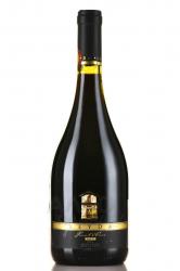 Leyda Pinot Noir - вино Лейда Пино Нуар 0.75 л красное сухое