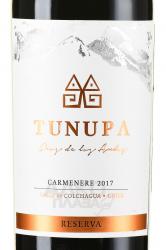 вино Тунупа Карменере Резерва 0.75 л красное сухое этикетка