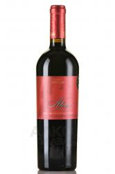 вино Винья Чокалан Алексия 0.75 л красное сухое 