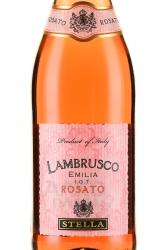 Stella Lambrusco Emilia IGT - вино игристое Ламбруско Эмилия Стелла ИГТ 0.75 л розовое полусладкое