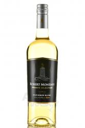 вино Robert Mondavi Private Selection Sauvignon Blanc 0.75 л белое сухое