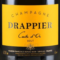 Champagne Drappier Carte d’Or - вино игристое Шампань Карт Д’ор Драпье 6 л белое брют в д/у