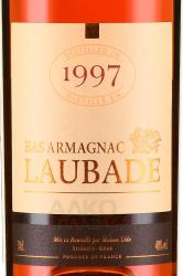 Chateau de Laubade 1997 years - арманьяк Шато де Лобад 1997 год 0.7 л в д/я