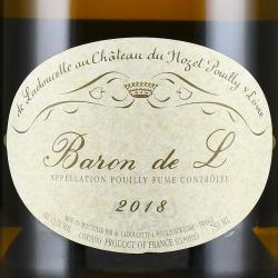 вино Pouilly-Fume Baron de L 0.75 л белое сухое этикетка