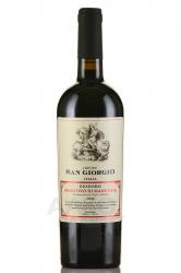 вино Примитиво ди Мандурия Диодоро 0.75 л красное сухое 