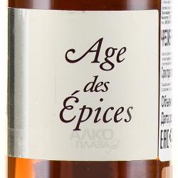 Cognac Leopold Gourmel Age des Epices 20 Carats Tres Vieux - коньяк Леопольд Гурмель Аж дез Эпис 20 карат Тре Вьё 0.2 л в п/у