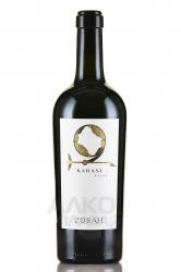 вино Zorah Karasi 0.75 л сухое красное