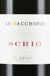 вино Scrio Toscana IGT 0.75 л красное сухое этикетка