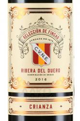вино Seleccion de Fincas Crianza Ribera del Duero DO 0.75 л красное сухое этикетка