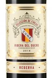 вино Seleccion de Fincas Reserva Ribera del Duero DO 0.75 л красное сухое этикетка