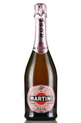 Martini Rose Extra Dry - вино игристое Мартини Розе Экстра Драй 0.75 л розовое брют в п/у