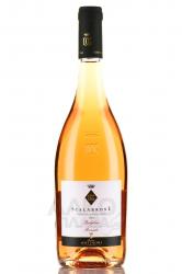 Scalabrone Bolgheri Rosato - вино Скалабронэ Болгери Розато 0.75 л розовое сухое
