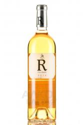 Domaine de Rimauresq R Cru Classe Rose Cotes de Provence AOC - вино Домен де Римореск Р Крю Классе Розовое 0.75 л