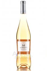 вино М де Минюти Розе 0.75 л розовое сухое 