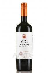 вино Takun Carmenere Reserva 0.75 л красное сухое
