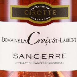 вино Domaine de la Croix St-Laurent Sancerre Rose 0.75 л этикетка