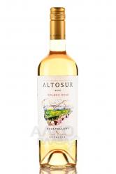 вино Альтосур Мальбек Розе 0.75 л розовое сухое 