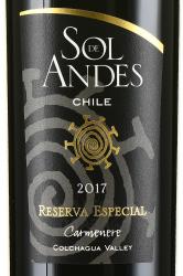 вино Sol de Andes Carmenere Reserva Especial 0.75 л этикетка