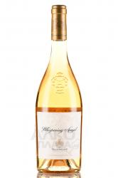 вино Уисперин Энджел Розе 0.75 л розовое сухое 