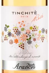вино Feudo Arancio Tinchite Rose Terre Siciliane 0.75 л розовое полусухое этикетка
