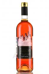 вино Cennatoio Tuscia Fuxia IGT 0.75 л розовое сухое 