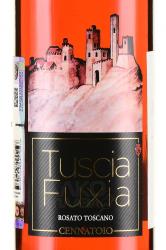 вино Cennatoio Tuscia Fuxia IGT 0.75 л розовое сухое этикетка