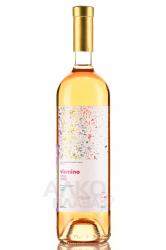 Vismino Rose - вино Розе Висмино 0.75 л розовое сухое