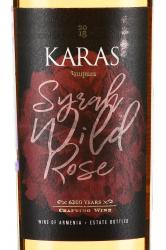 вино Карас Сира Ваилд Розе 0.75 л розовое сухое этикетка