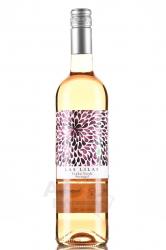 вино Лас Лилас Винью Верде Розе 0.75 л розовое полусухое 