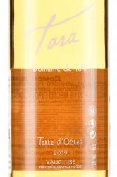 вино Домен де Тара Тер д’Окр 0.75 л розовое сухое контрэтикетка