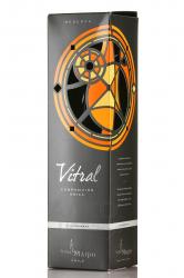 вино Vina Maipo Vitral Chardonnay Reserva 0.75 л подарочная упаковка