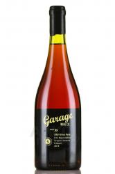 Garage Wine Co. Old-Wine Pale - вино Гараж Олд-Вайн Пэйл 0.75 л розовое сухое