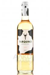 вино Таркино Розе Мендоза 0.75 л розовое сухое 