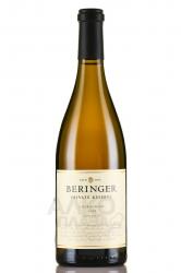 Beringer Private Reserve Chardonnay Napa Valley - вино Беринжер Прайвит Резерв Напа Вэлли Шардоне 0.75 л