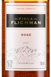 вино Финка Фличман Розе 0.75 л розовое сухое этикетка