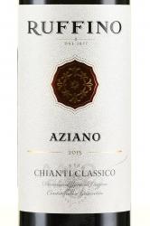 вино Ruffino Aziano Chianti Classico DOCG 0.75 л красное сухое этикетка