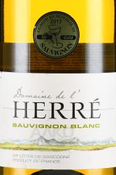 вино Domaine de l’Herre Sauvignon Blanc Cotes de Gascogne IGP 0.75 л белое сухое этикетка
