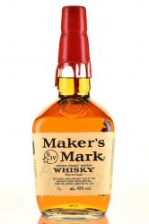 Maker’s Mark - Бурбон Виски Мэйкерс Марк 1 л