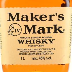Maker’s Mark - Бурбон Виски Мэйкерс Марк 1 л